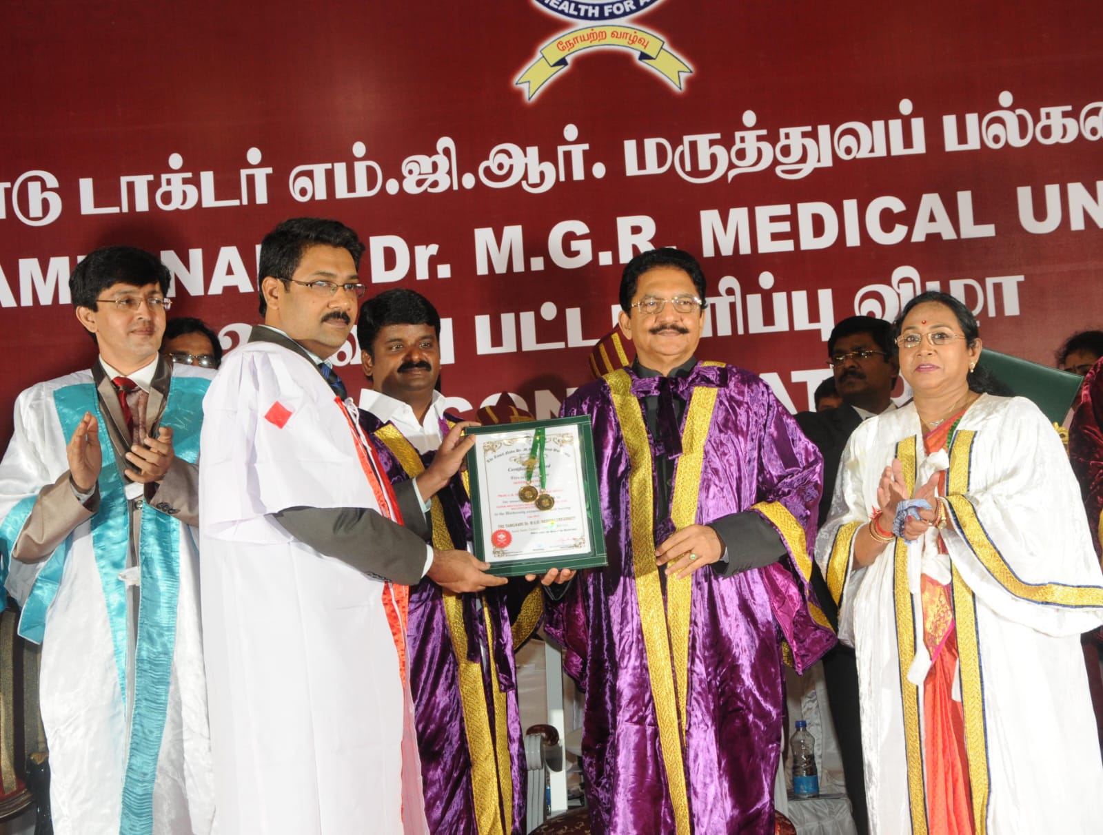 Dr. Senthil Kumar